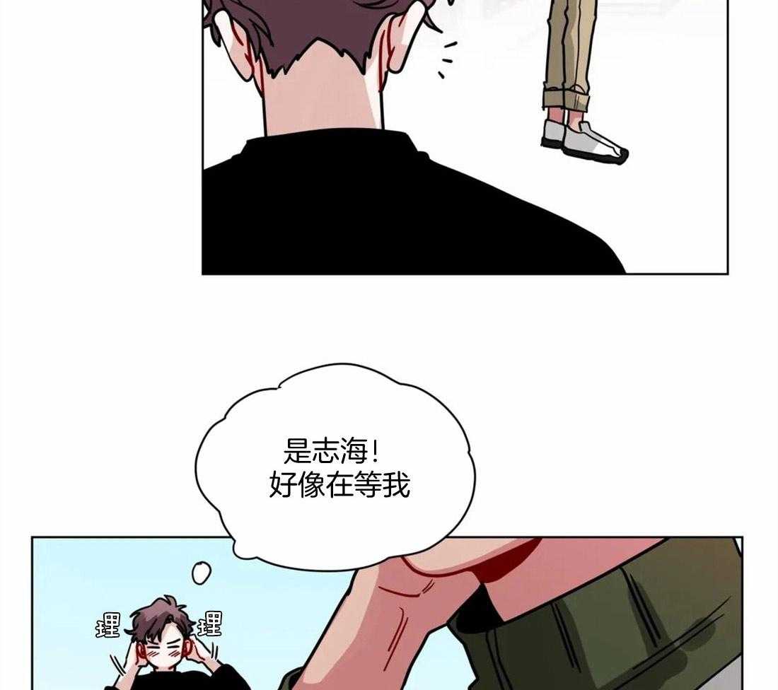 第97话_老好人23