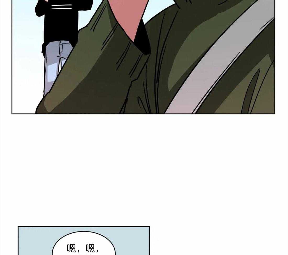 第97话_老好人24