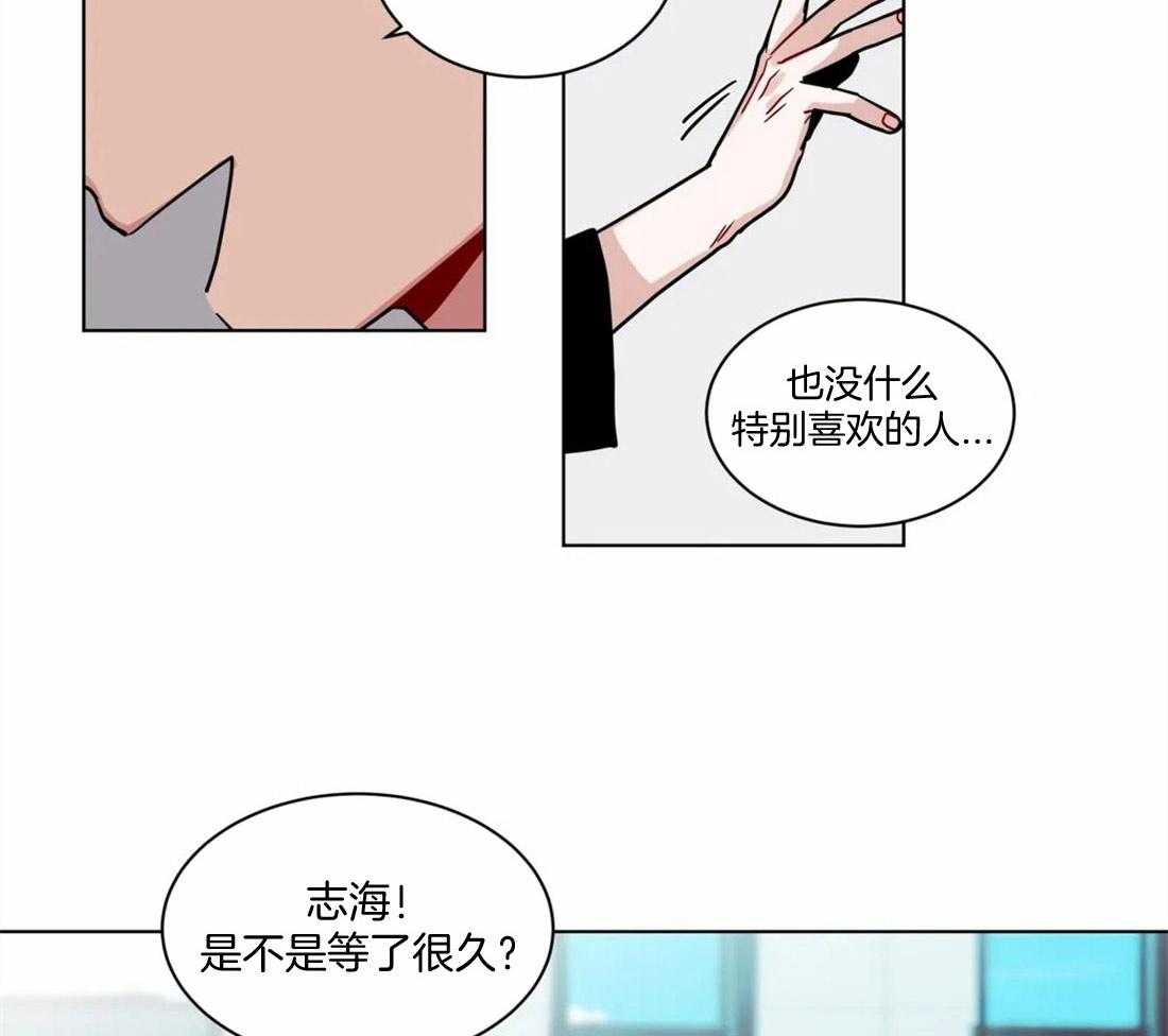 第97话_老好人27