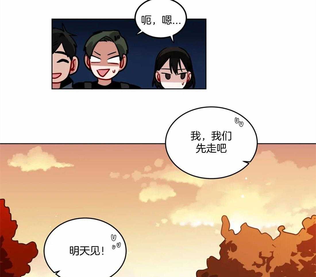第96话_是真话吗17