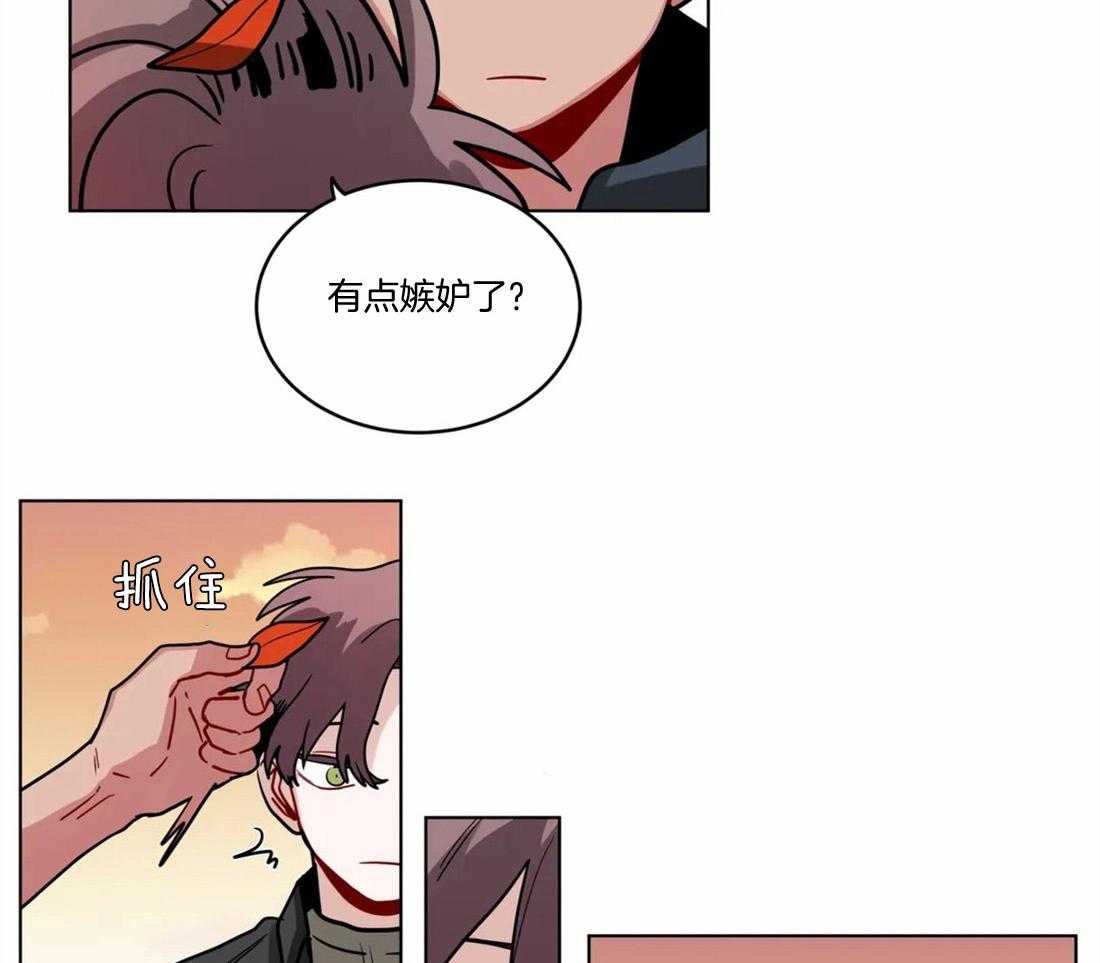 第96话_是真话吗21