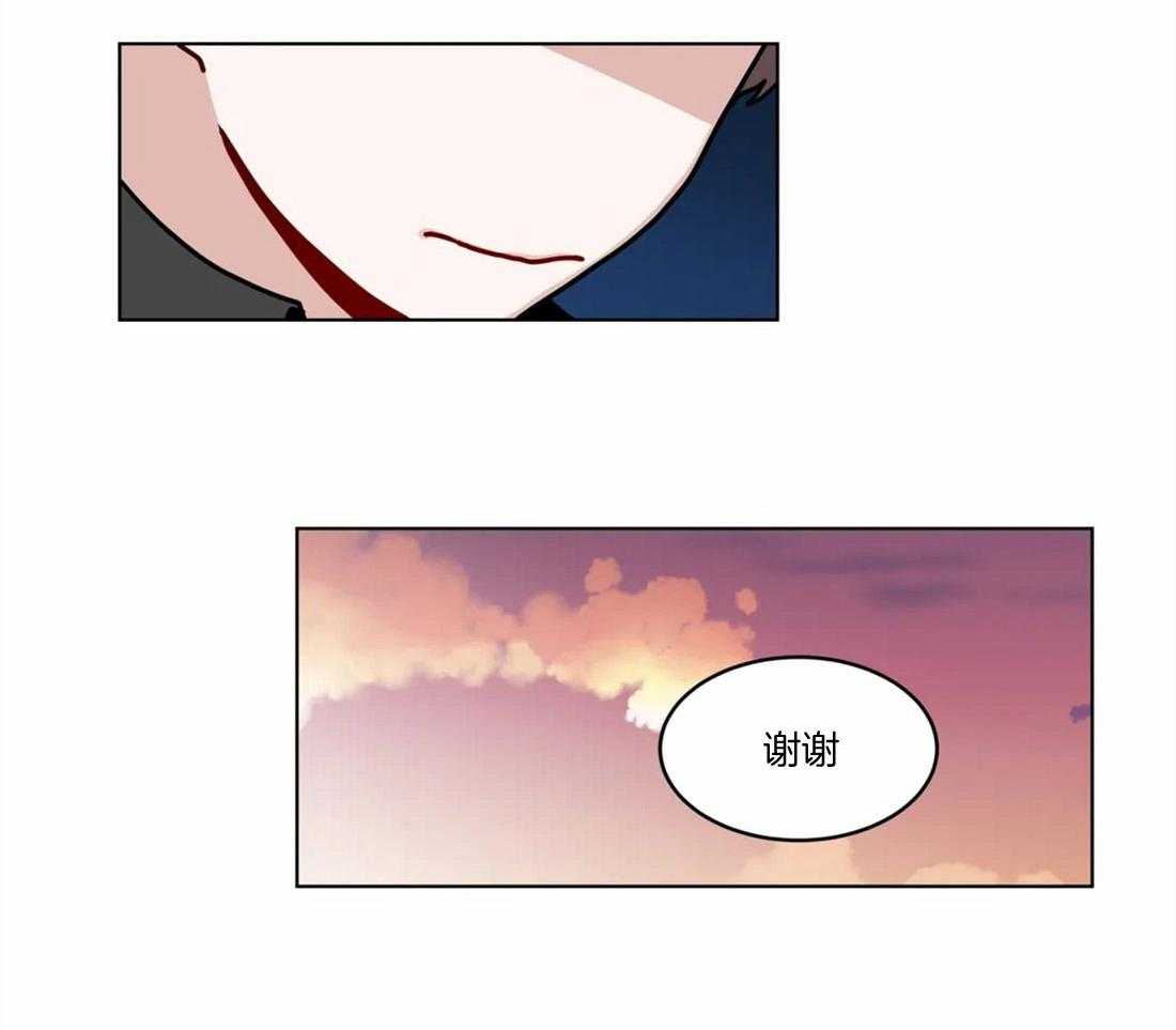 第96话_是真话吗24