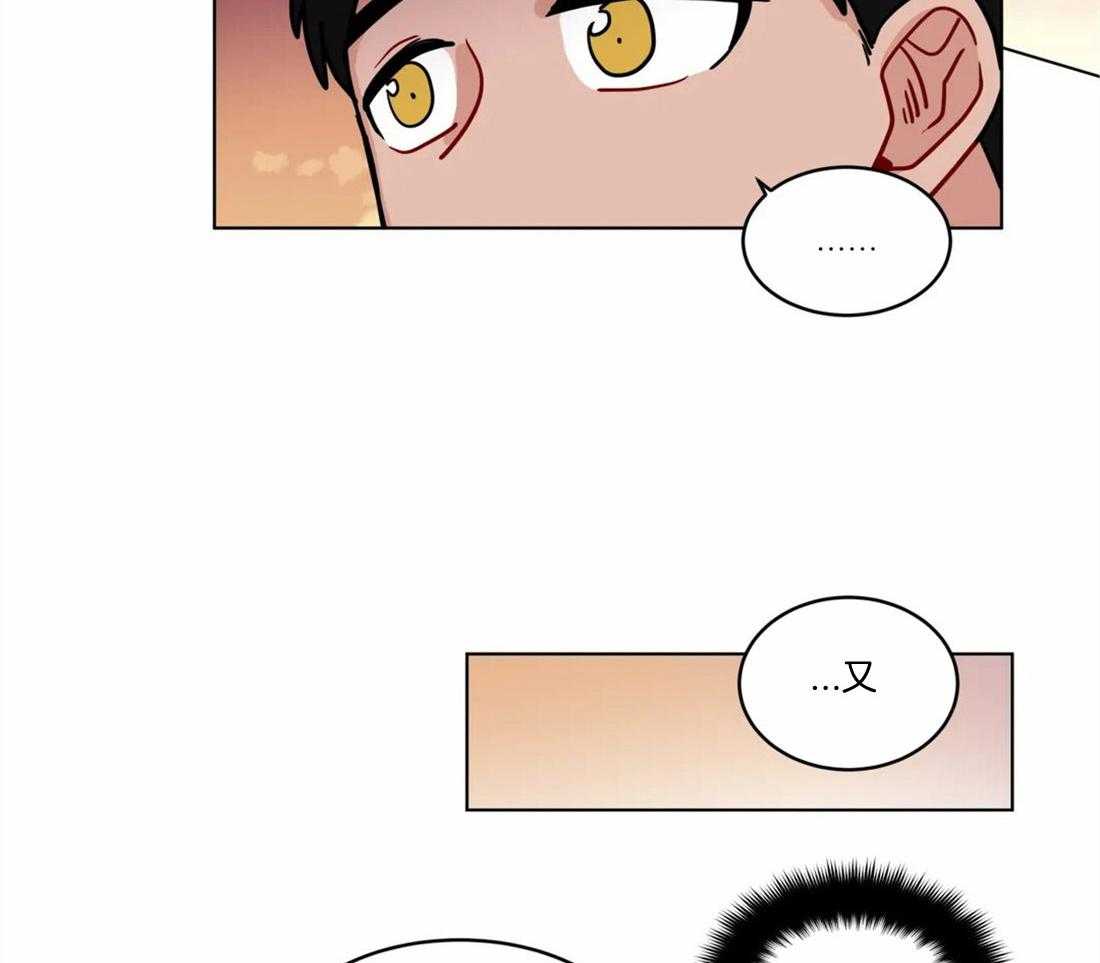 第96话_是真话吗27