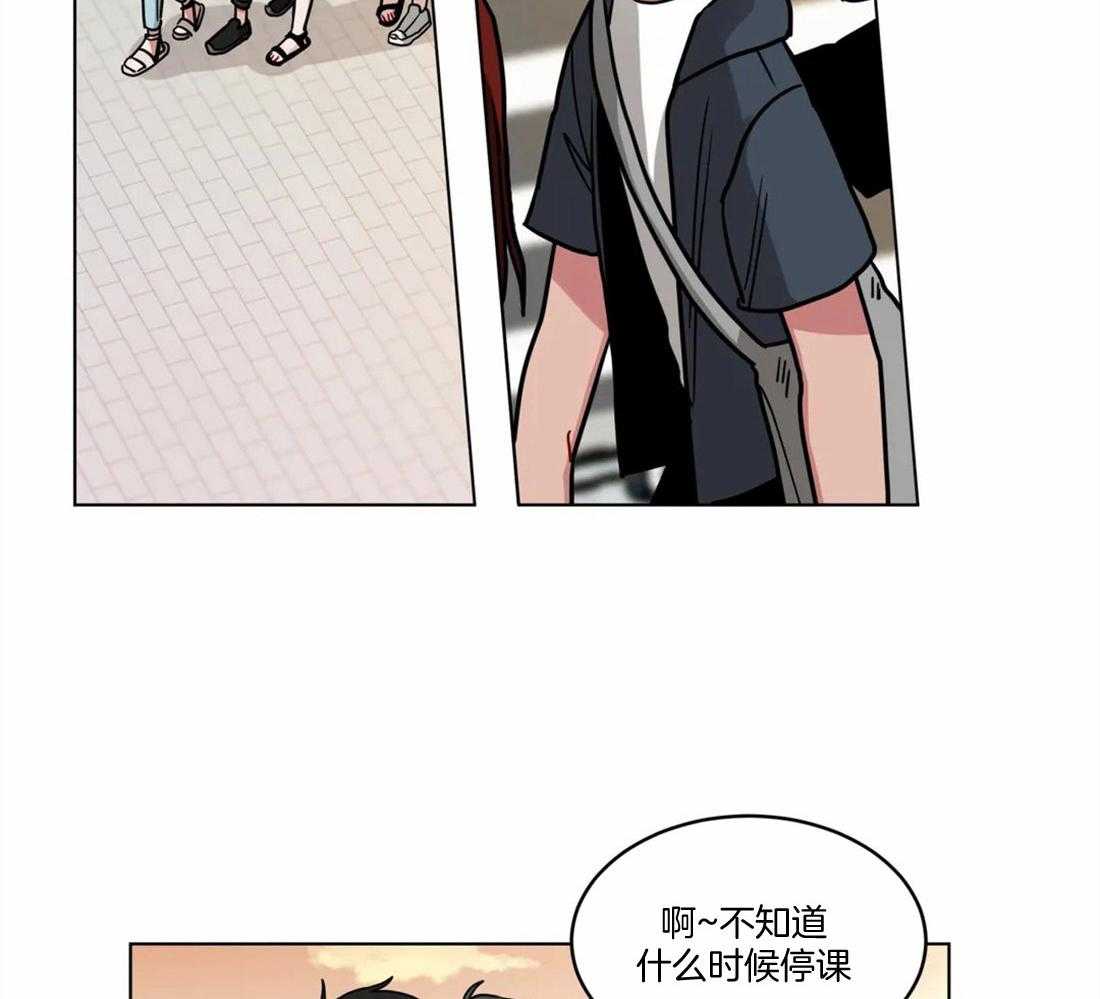第96话_是真话吗3