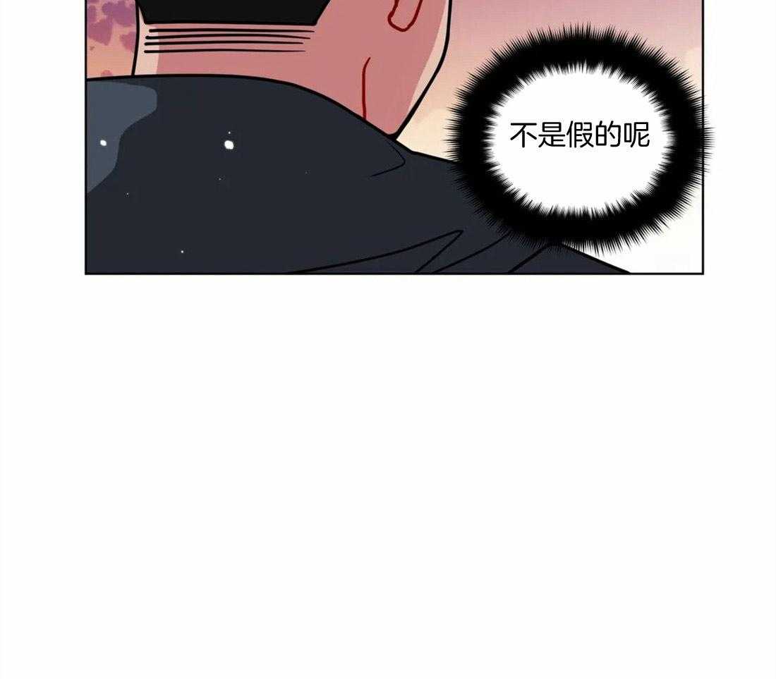 第96话_是真话吗31