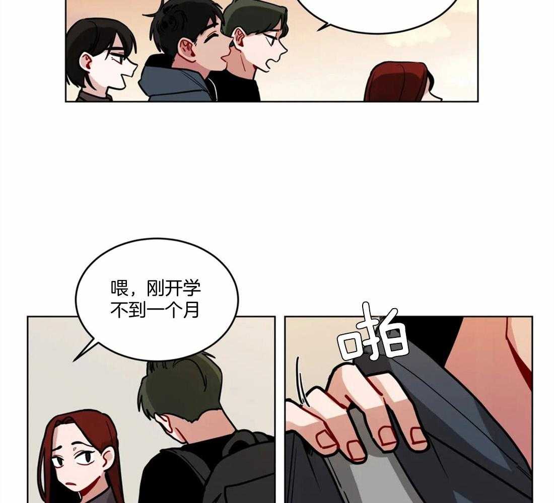 第96话_是真话吗4