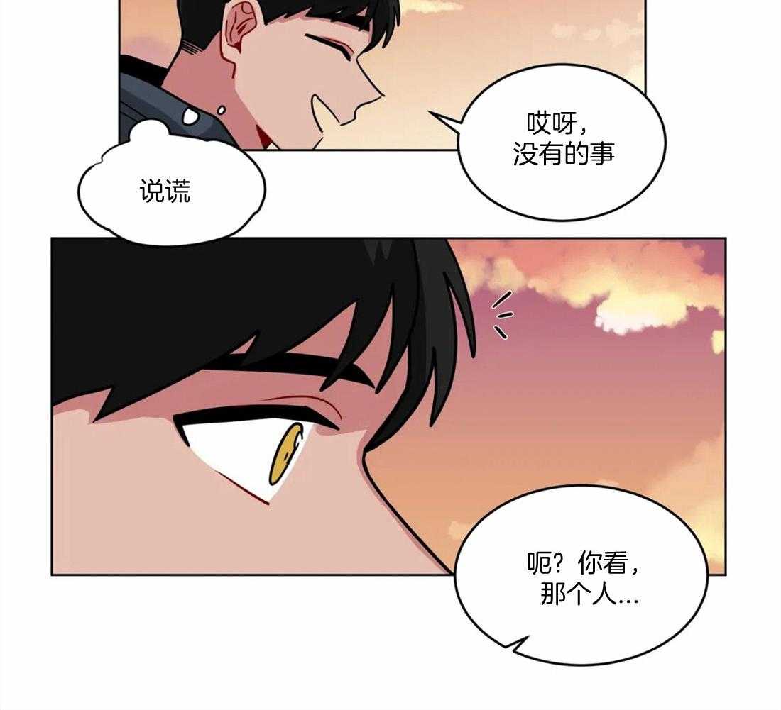 第96话_是真话吗6