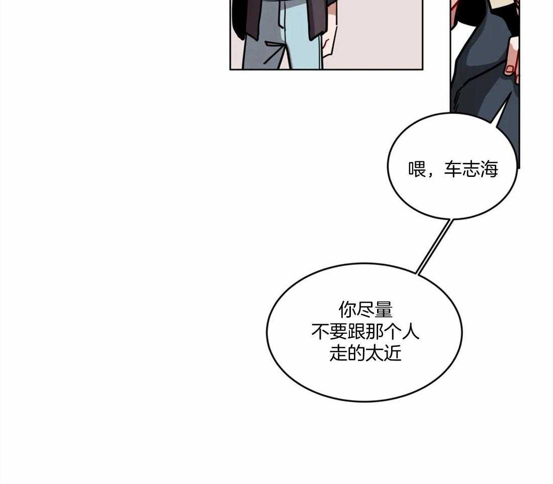 第96话_是真话吗8