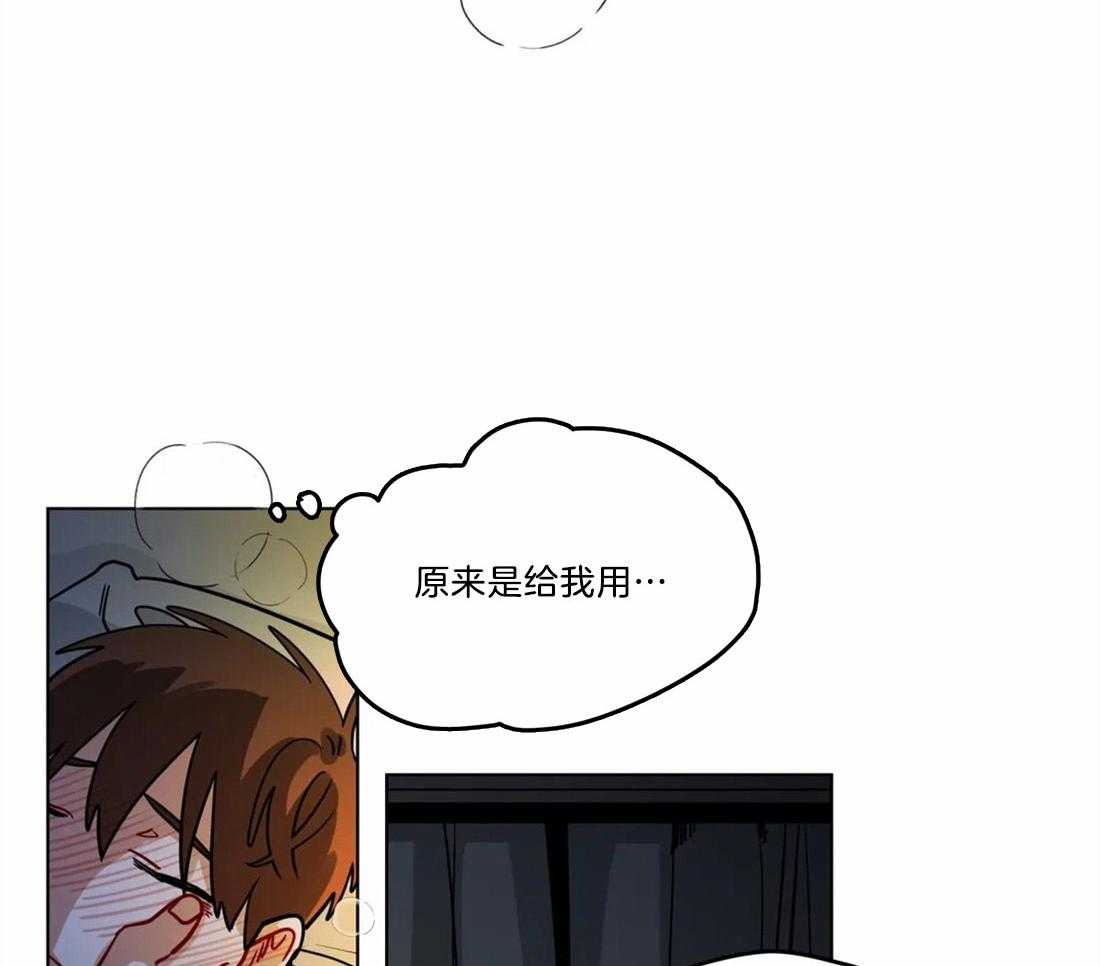 第94话_试试看13