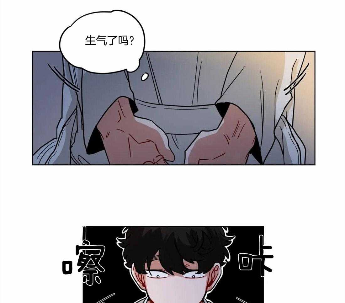 第94话_试试看16