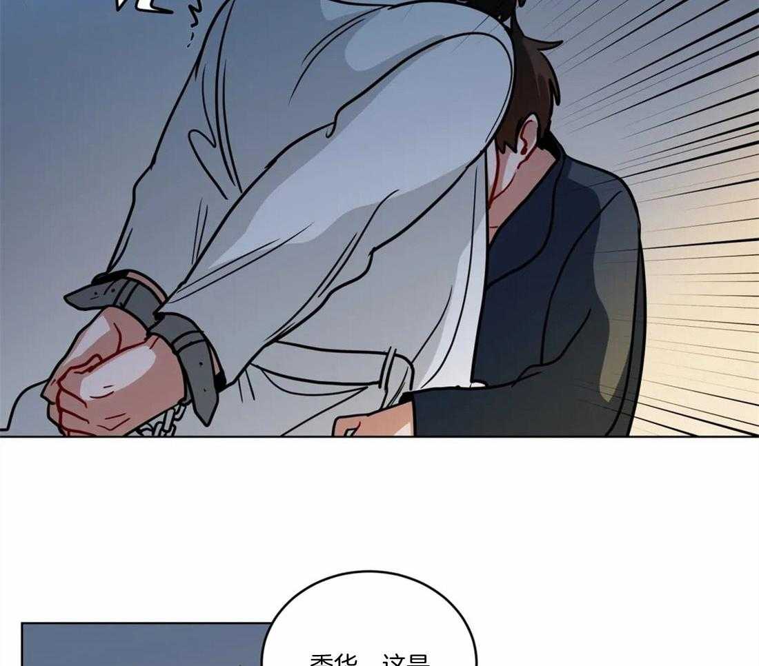 第94话_试试看18