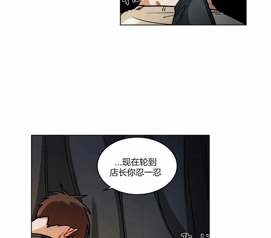 第94话_试试看20