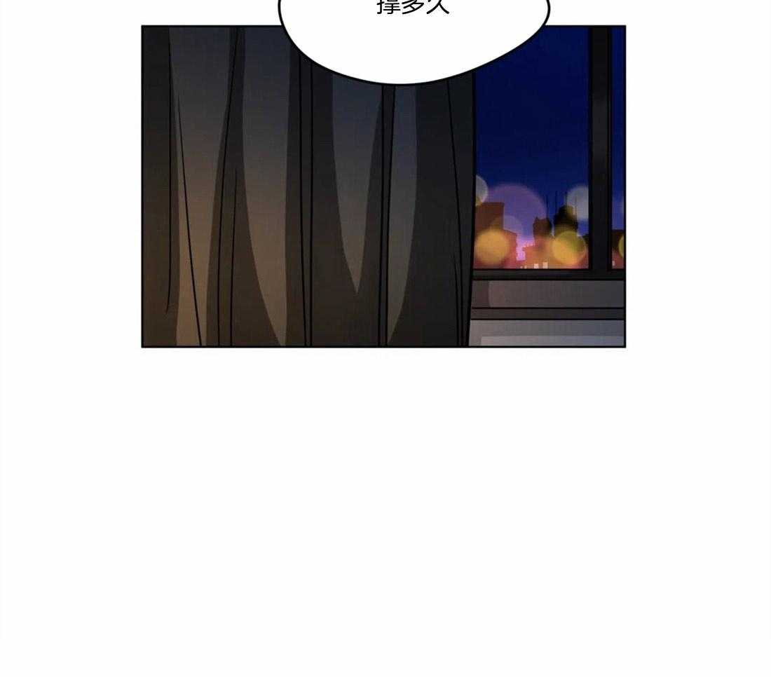 第94话_试试看24