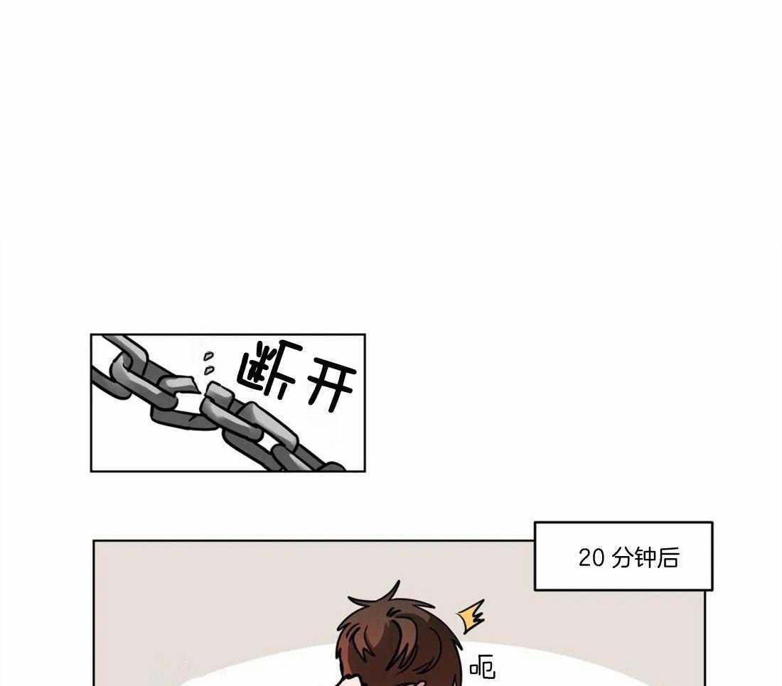 第94话_试试看25
