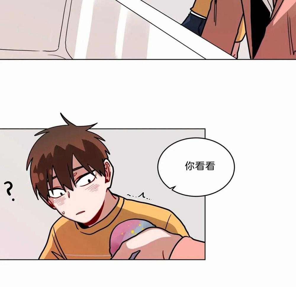 第93话_沐浴剂10