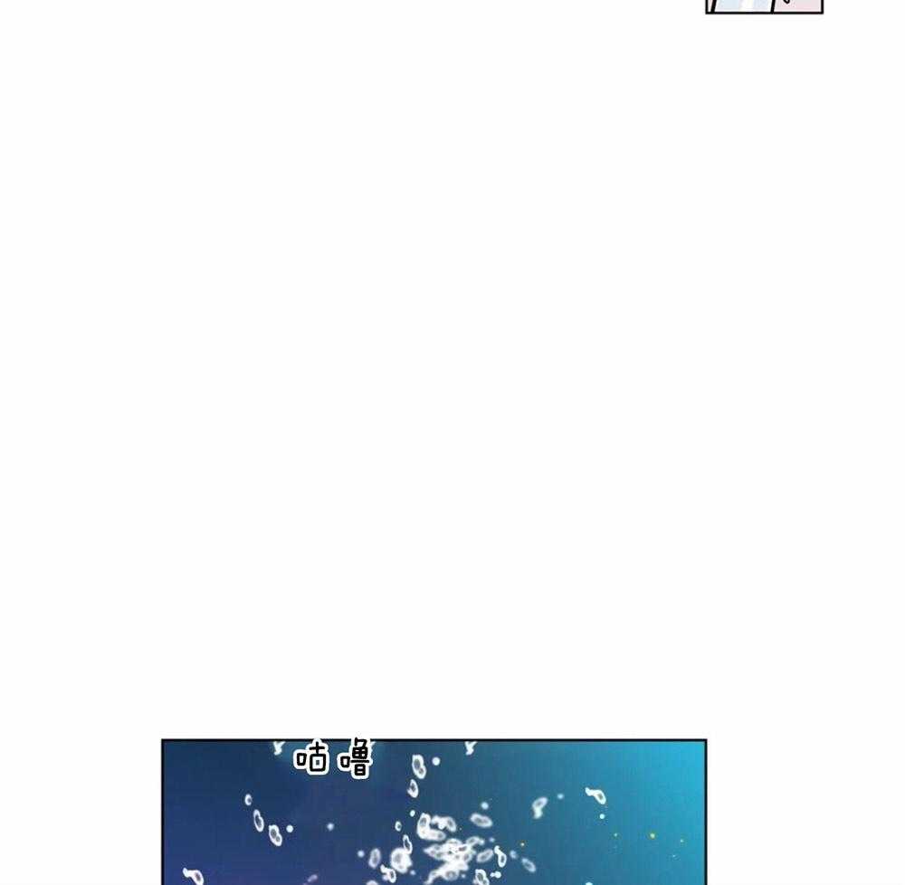 第93话_沐浴剂14