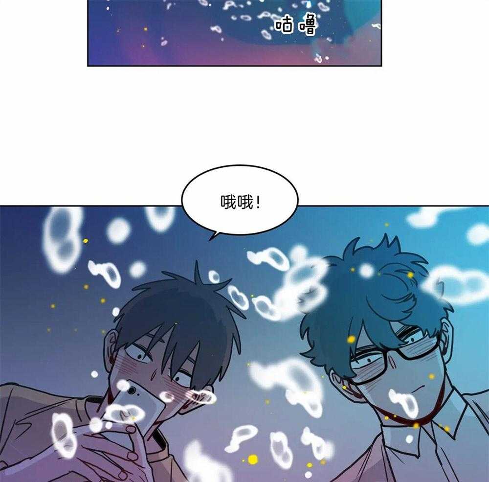 第93话_沐浴剂15