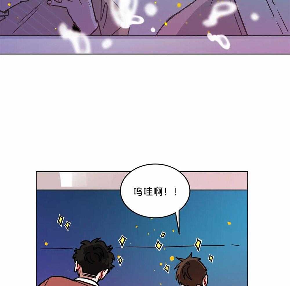 第93话_沐浴剂16