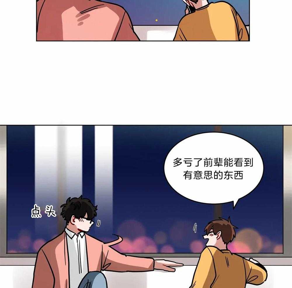 第93话_沐浴剂17