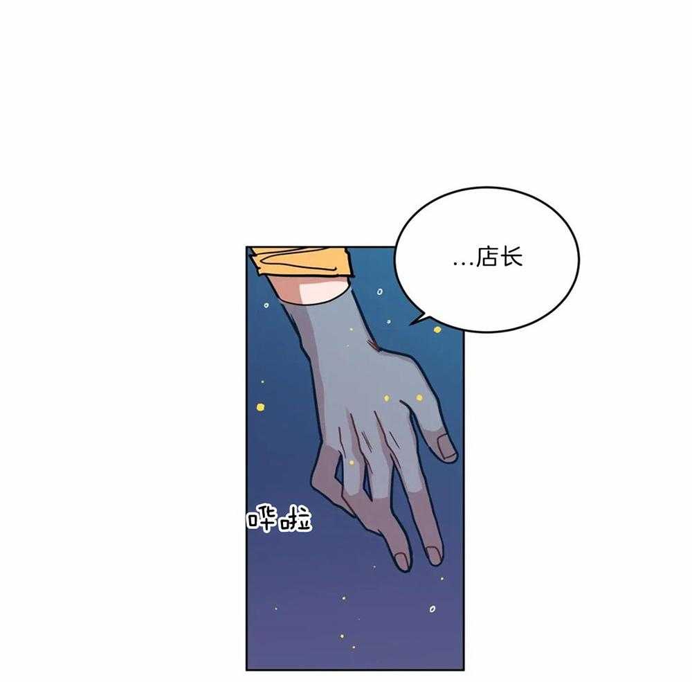 第93话_沐浴剂19