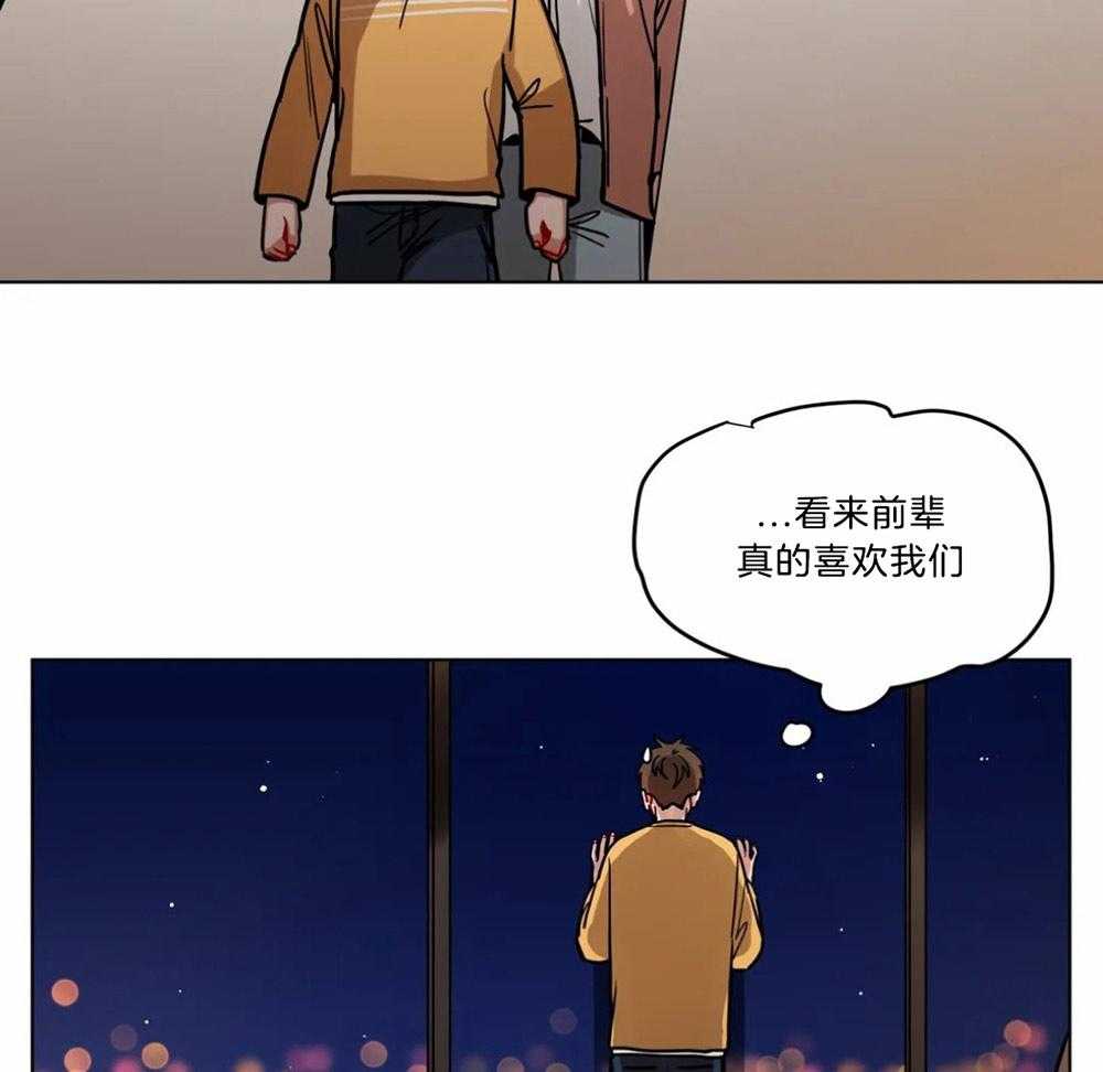 第93话_沐浴剂2