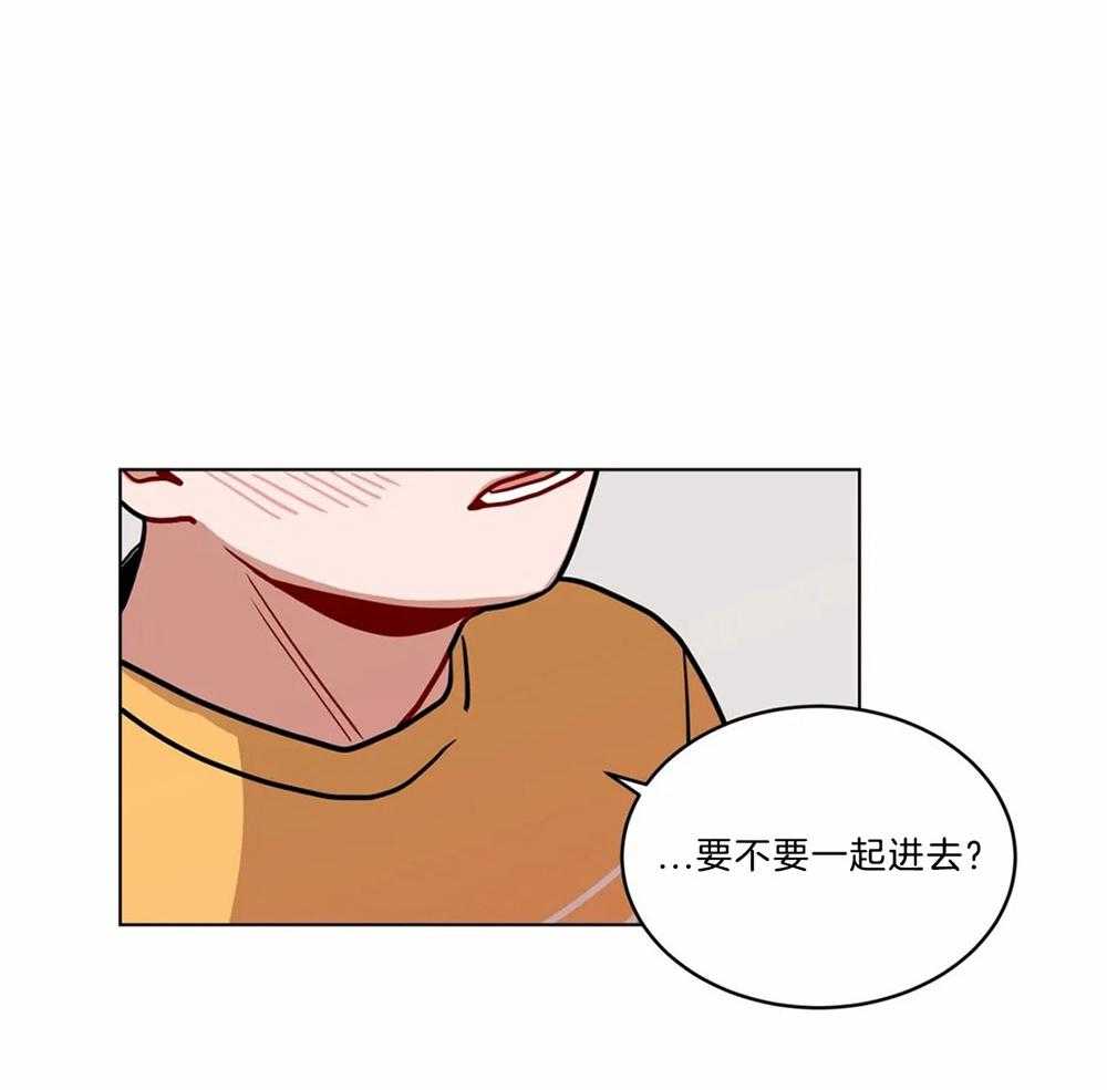 第93话_沐浴剂20