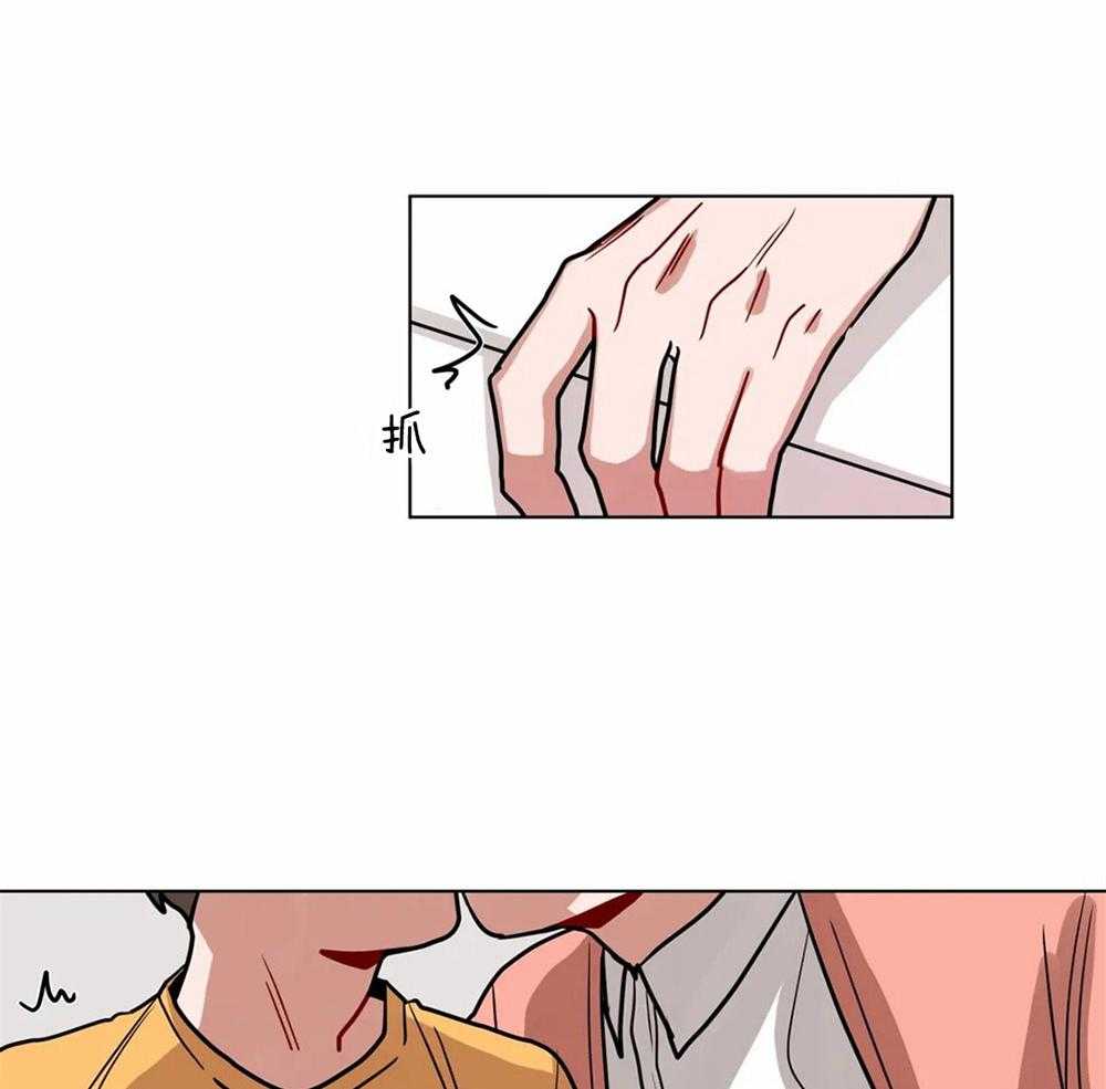 第93话_沐浴剂22