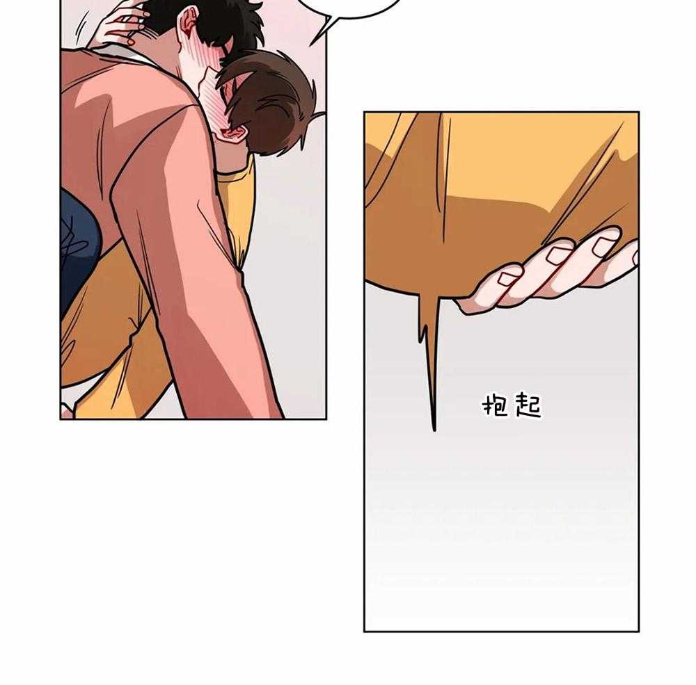 第93话_沐浴剂24