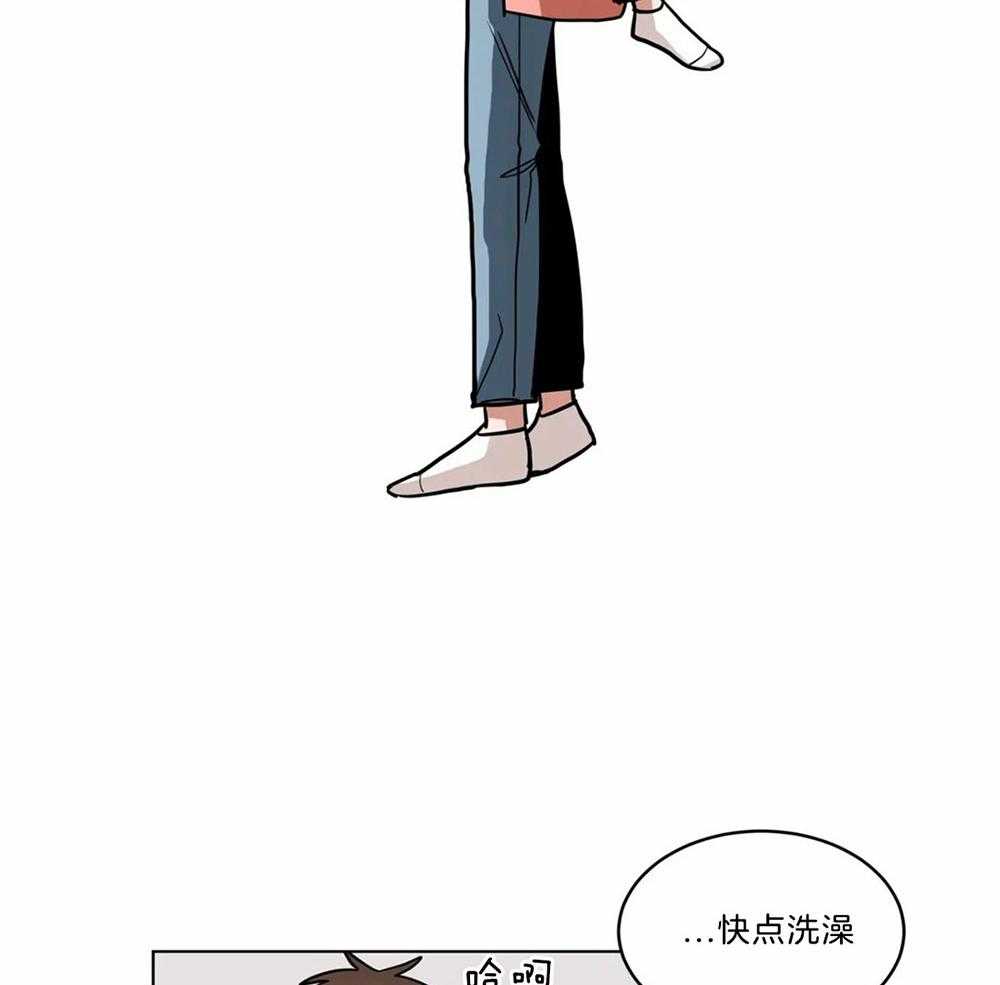 第93话_沐浴剂26