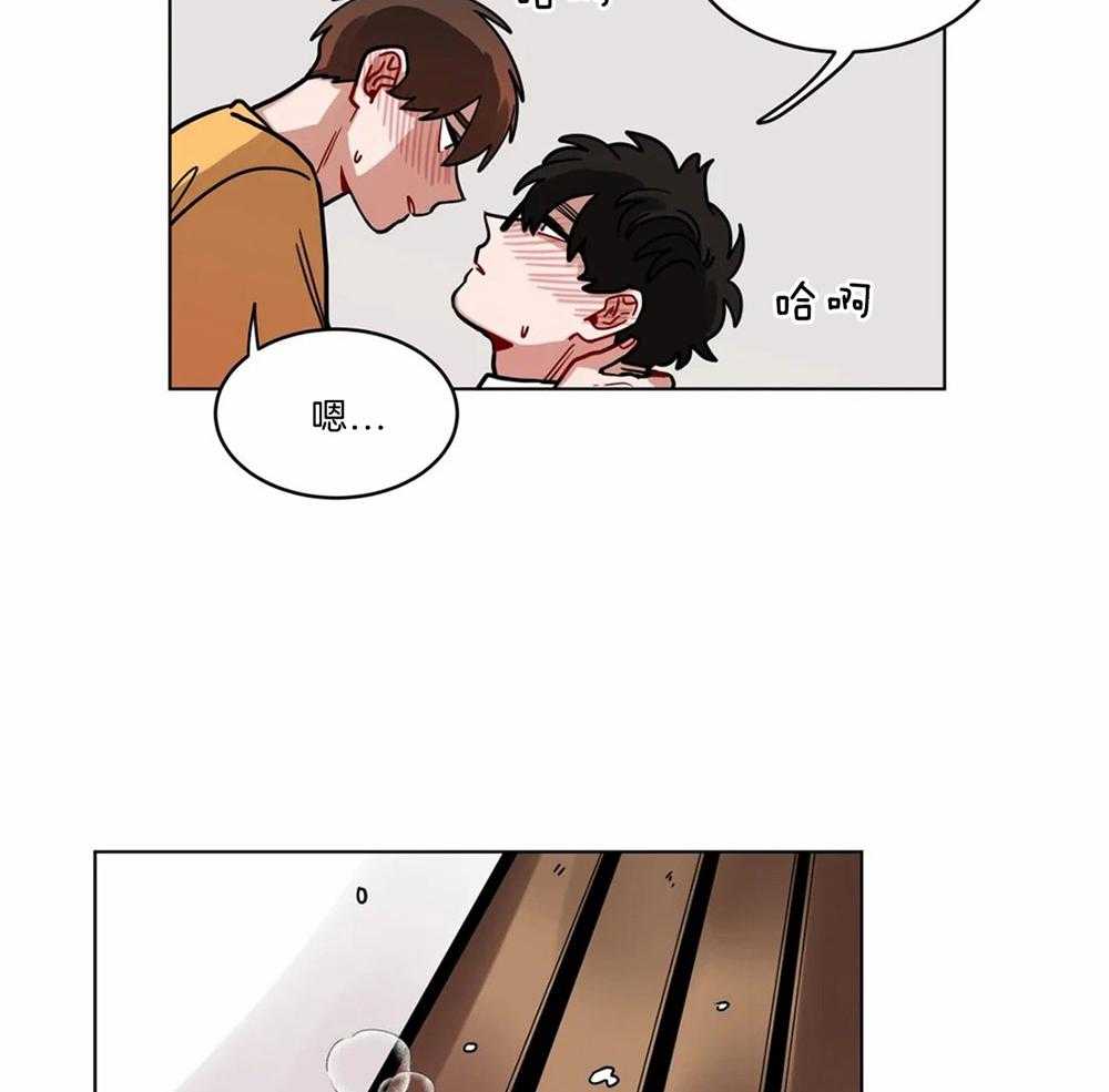 第93话_沐浴剂27