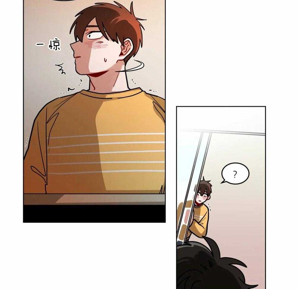 第93话_沐浴剂8