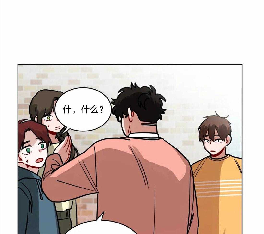 第91话_为他出头16