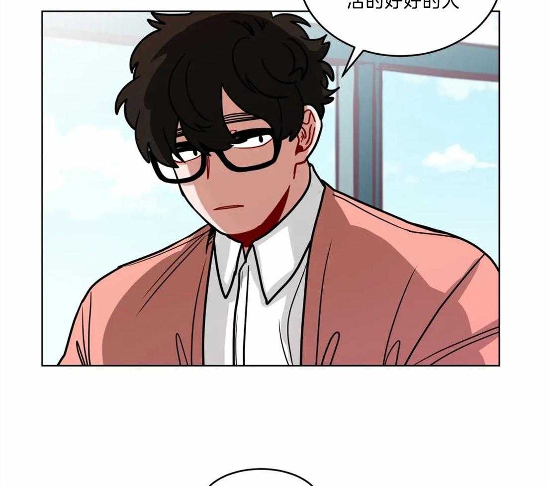 第91话_为他出头18