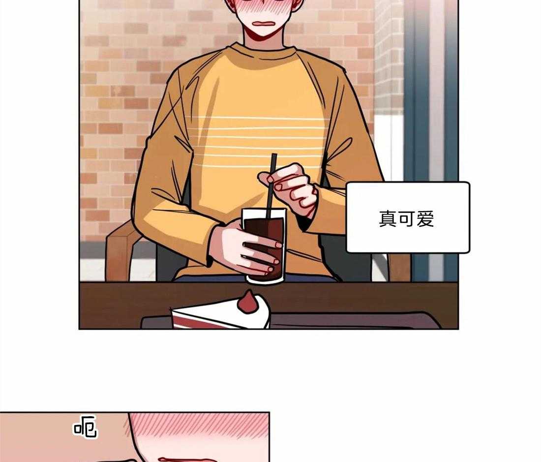 第91话_为他出头2