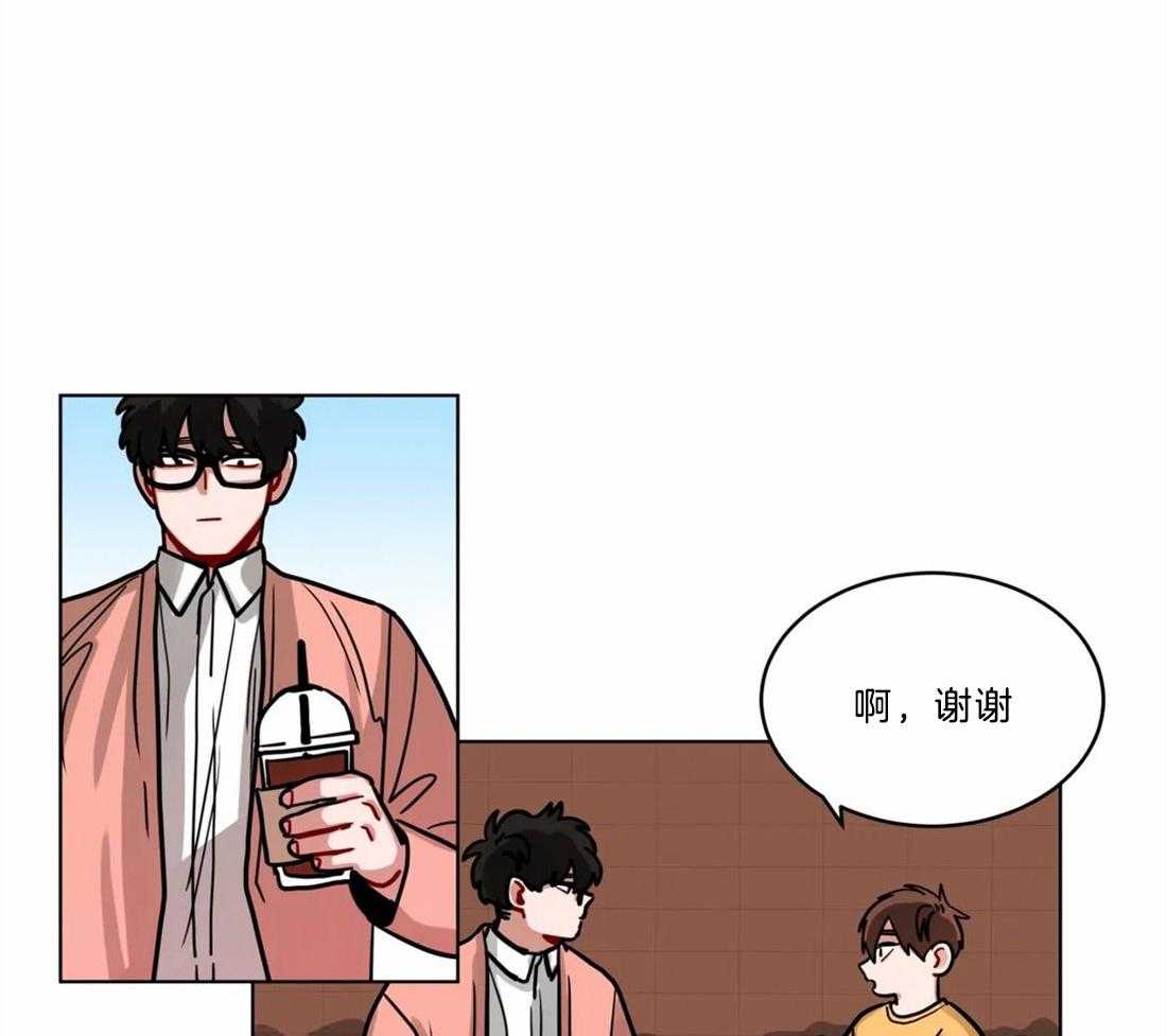 第91话_为他出头23