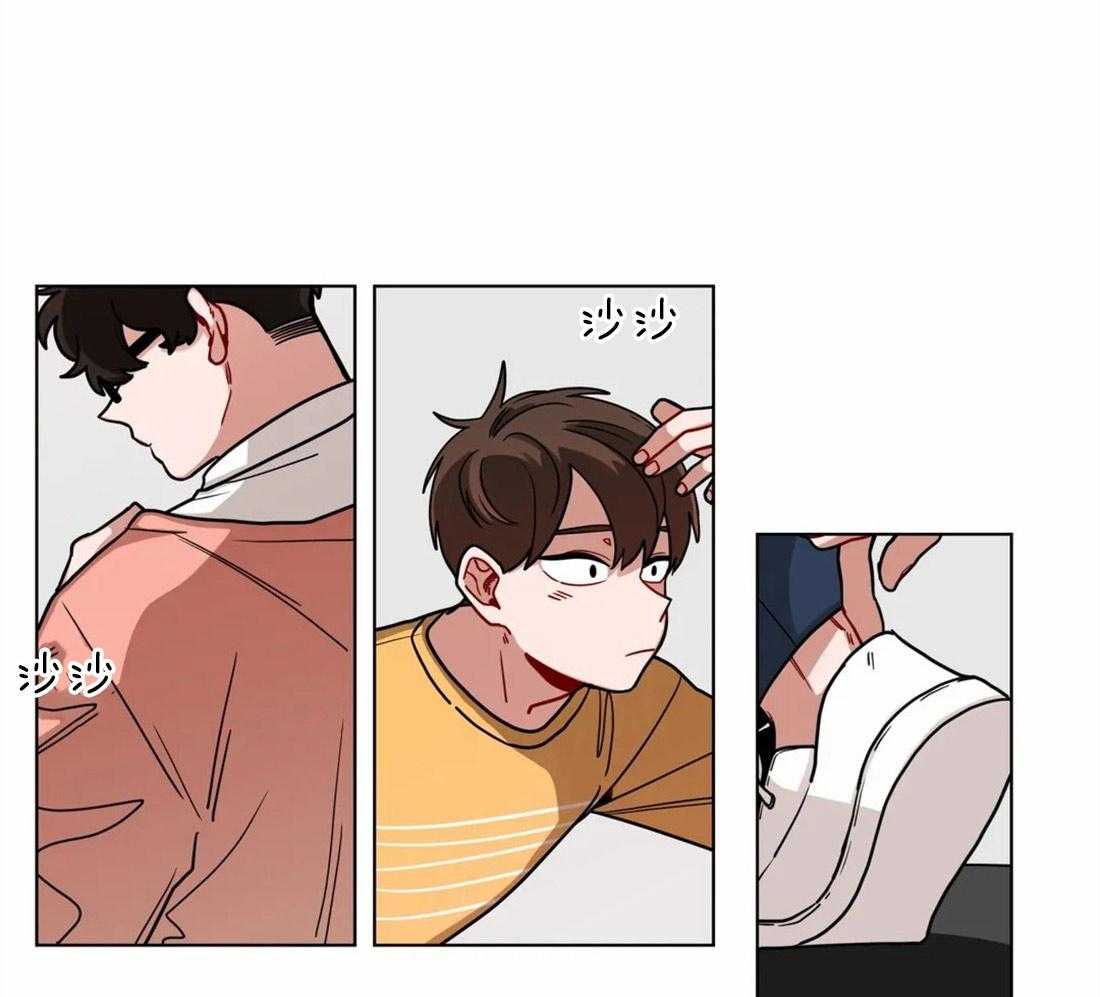 第90话_商业间谍0