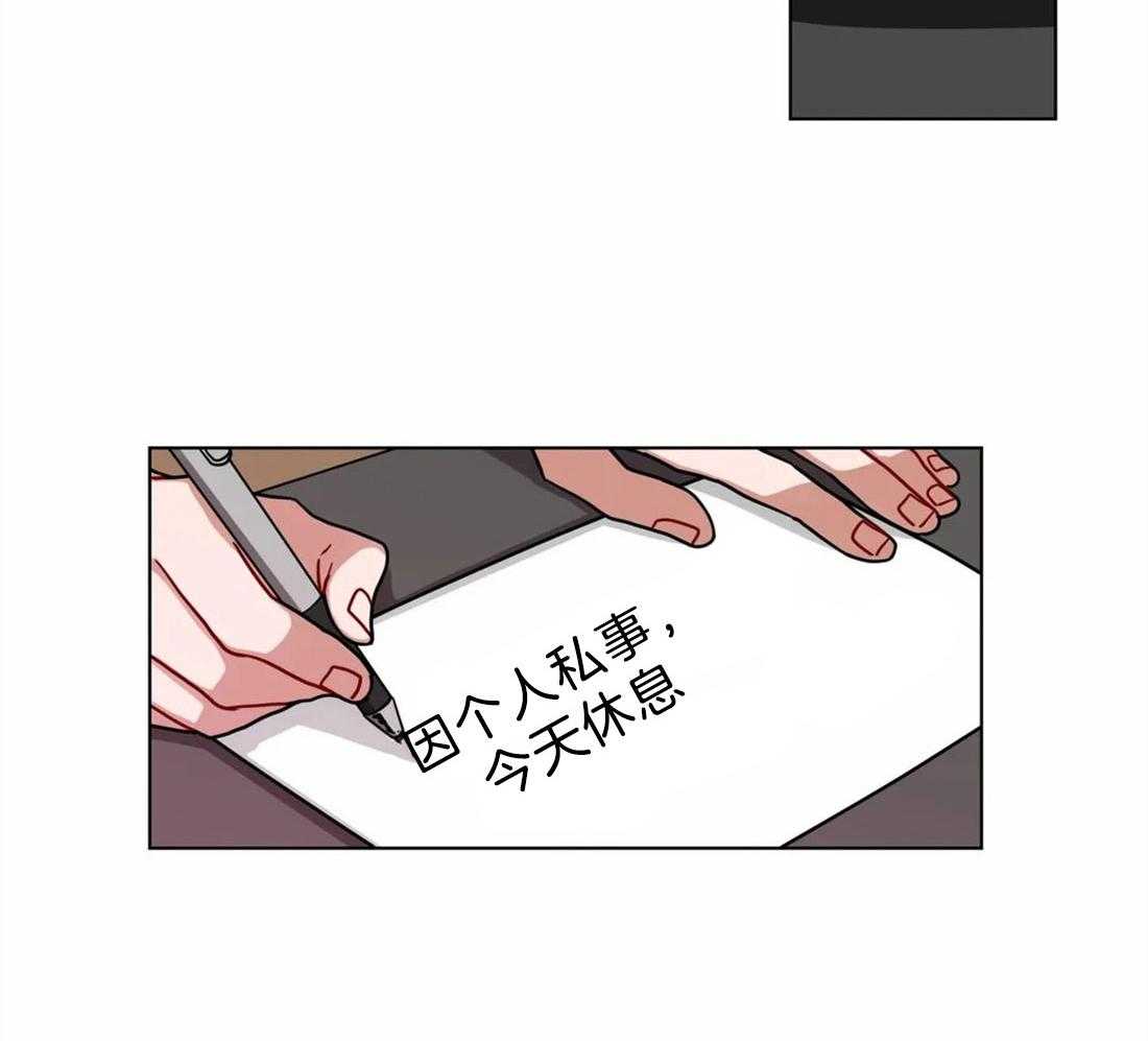 第90话_商业间谍1