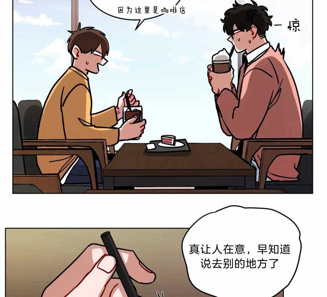 第90话_商业间谍18