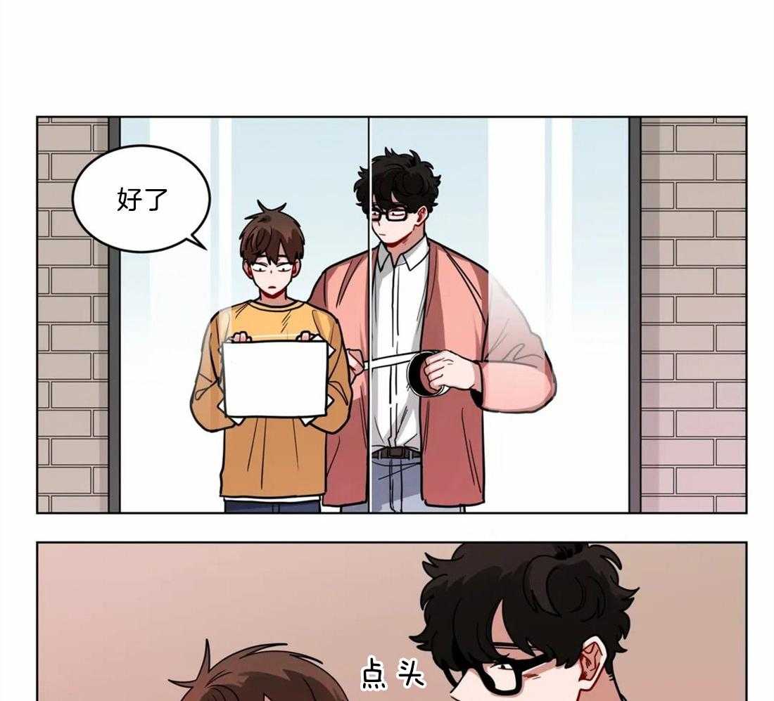 第90话_商业间谍2