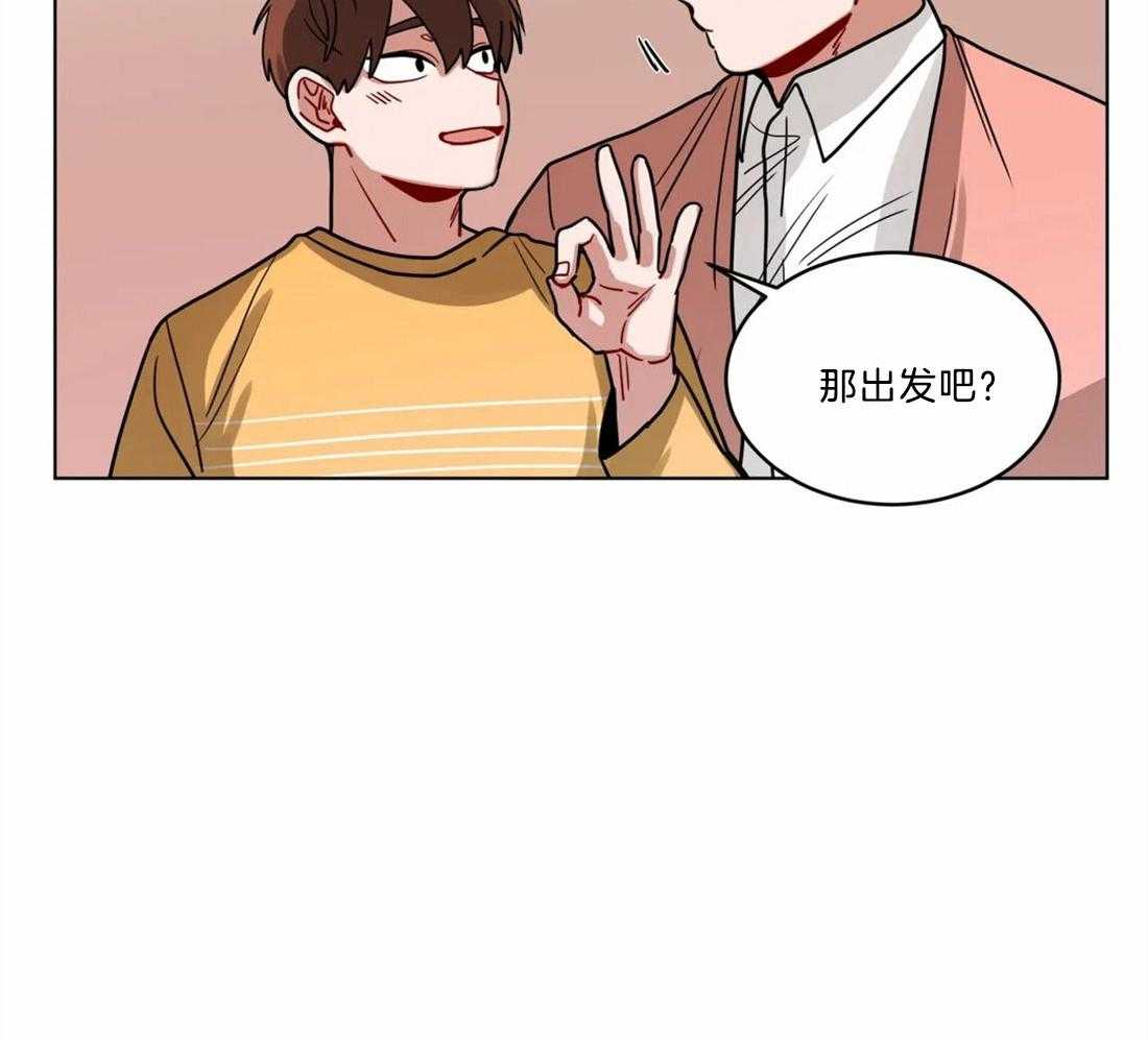 第90话_商业间谍3