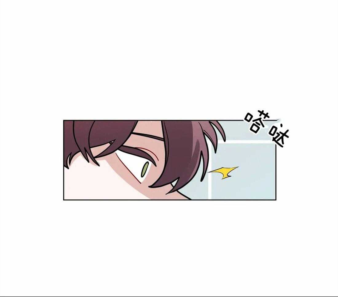 第89话_道歉12