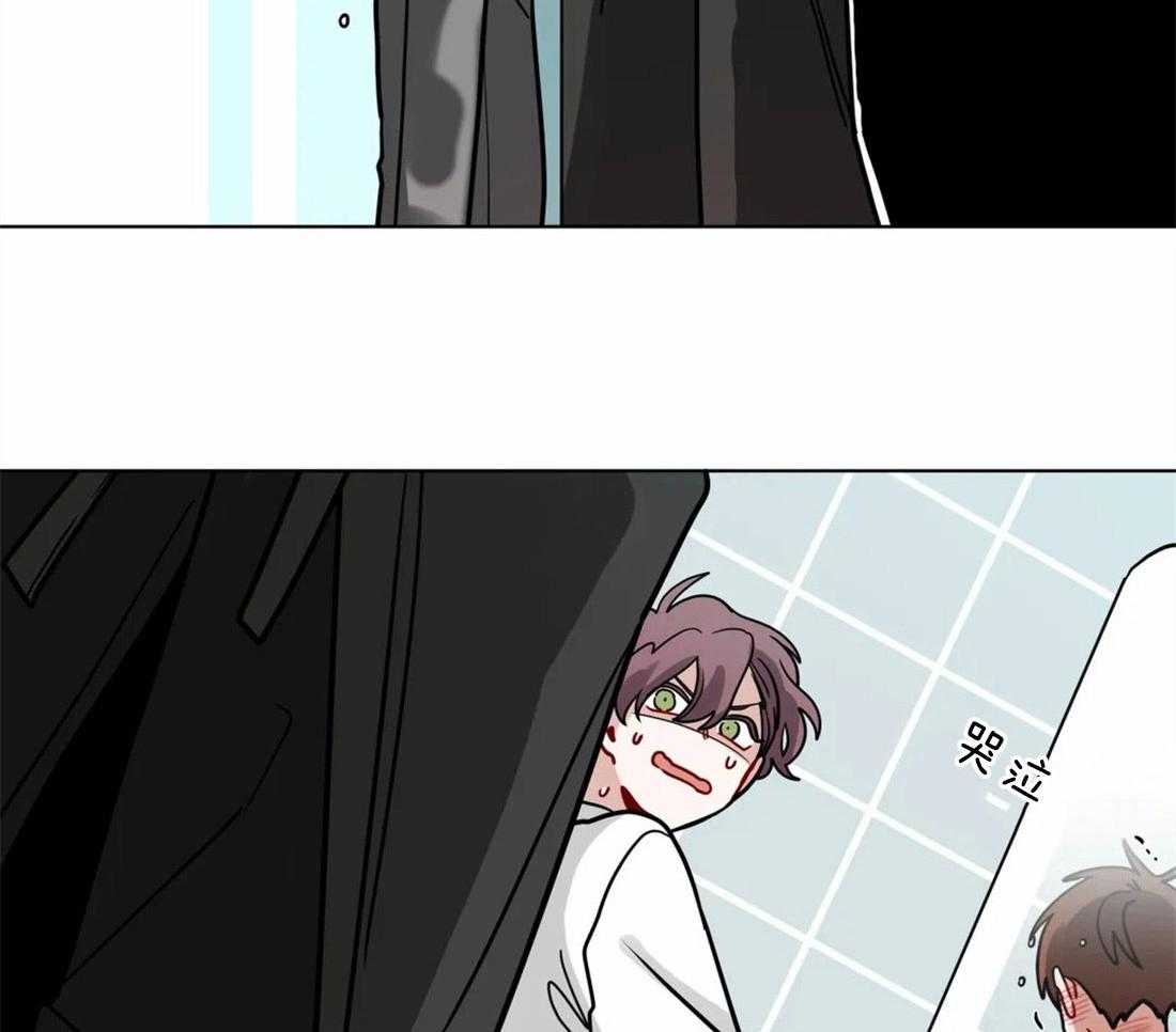第89话_道歉14