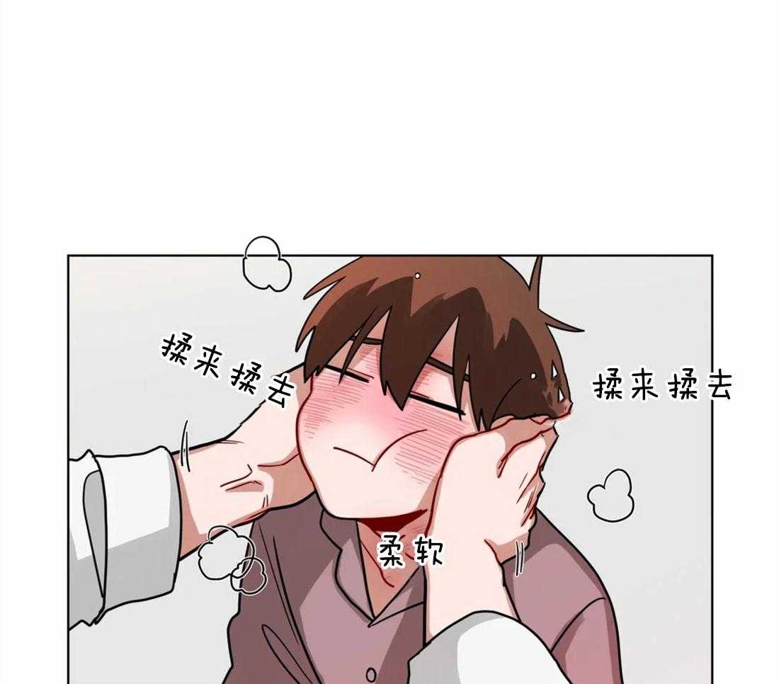 第89话_道歉19