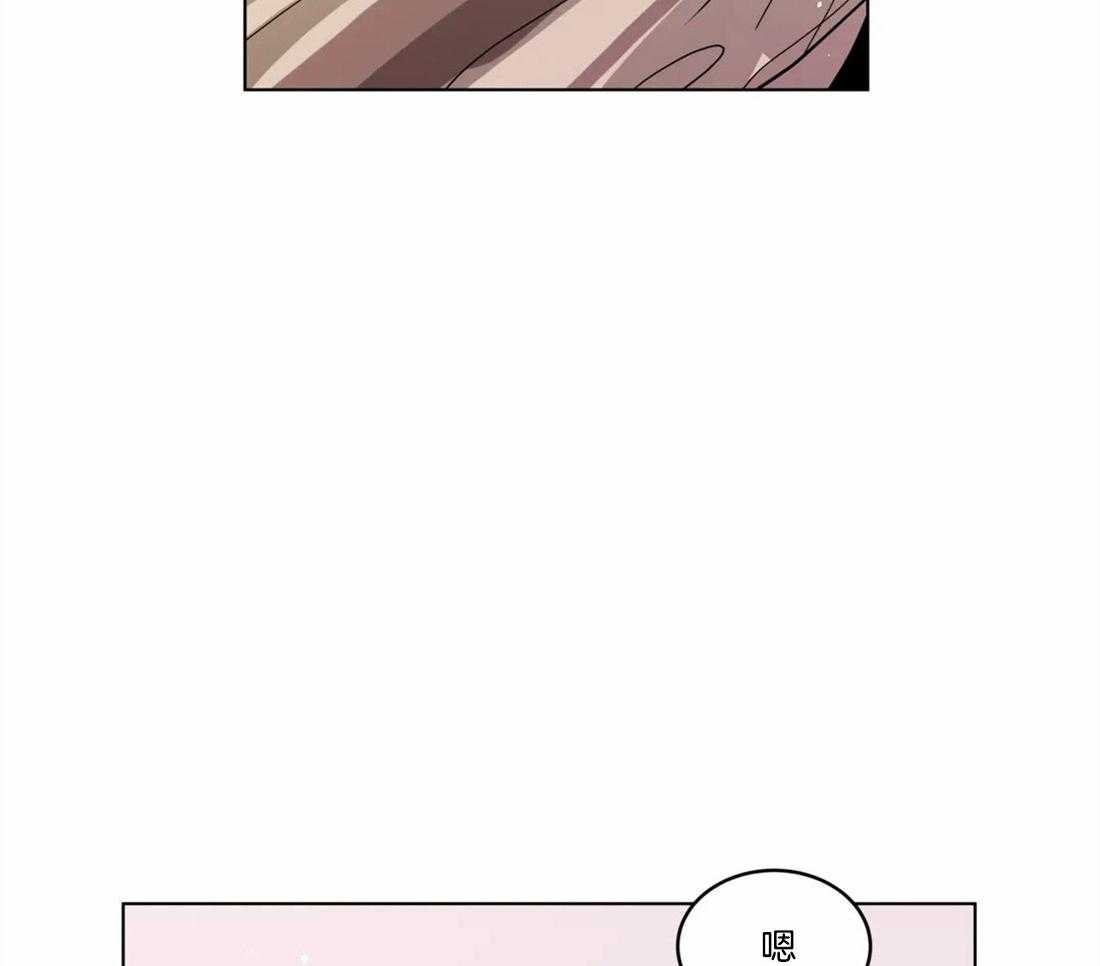 第89话_道歉26