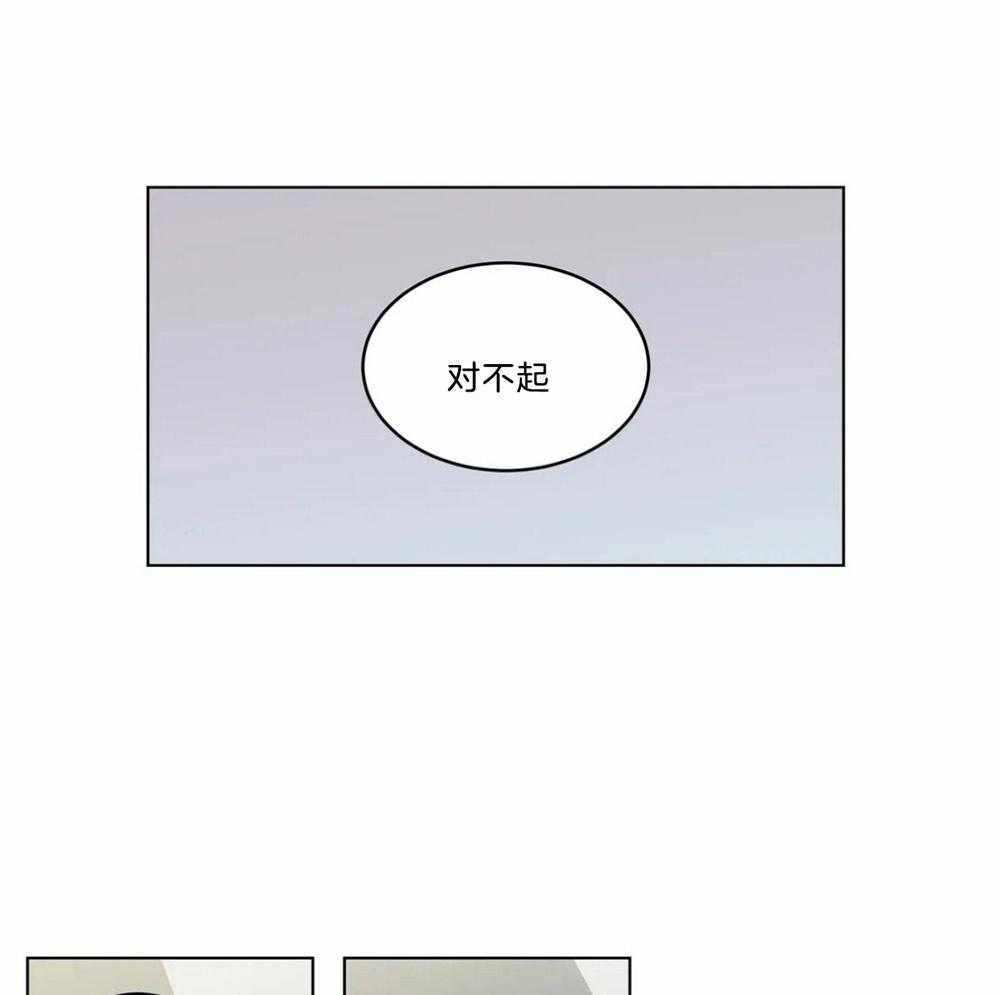 第88话_不适感0