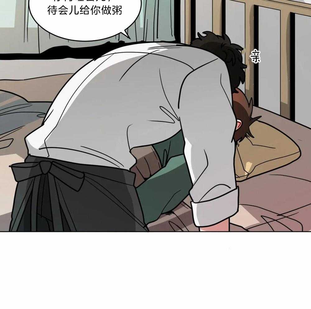 第88话_不适感10