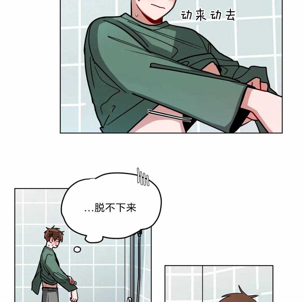 第88话_不适感16
