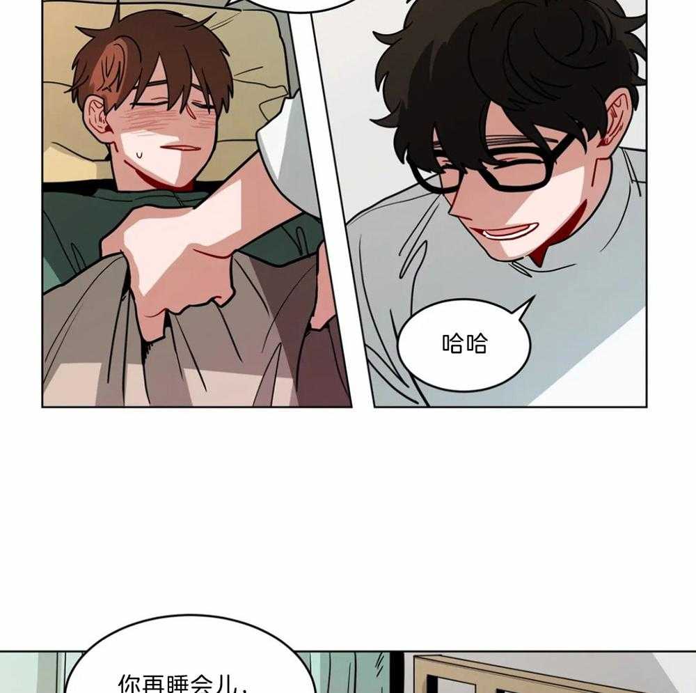 第88话_不适感9