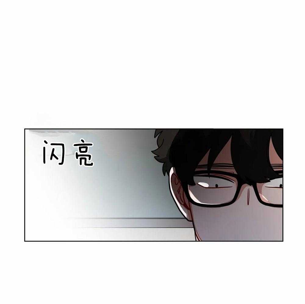 第87话_淋雨重创15