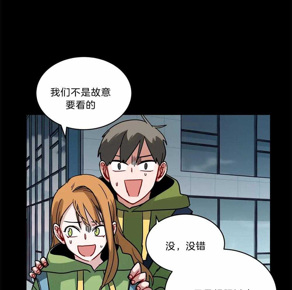 第87话_淋雨重创2